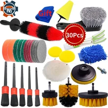 

30Pcs Detail Brush Drill Brushes For Tire Wheel Rim Cleaning Car Cleaning Brush For Leather Air Vents Cleaning Carpet Brushes