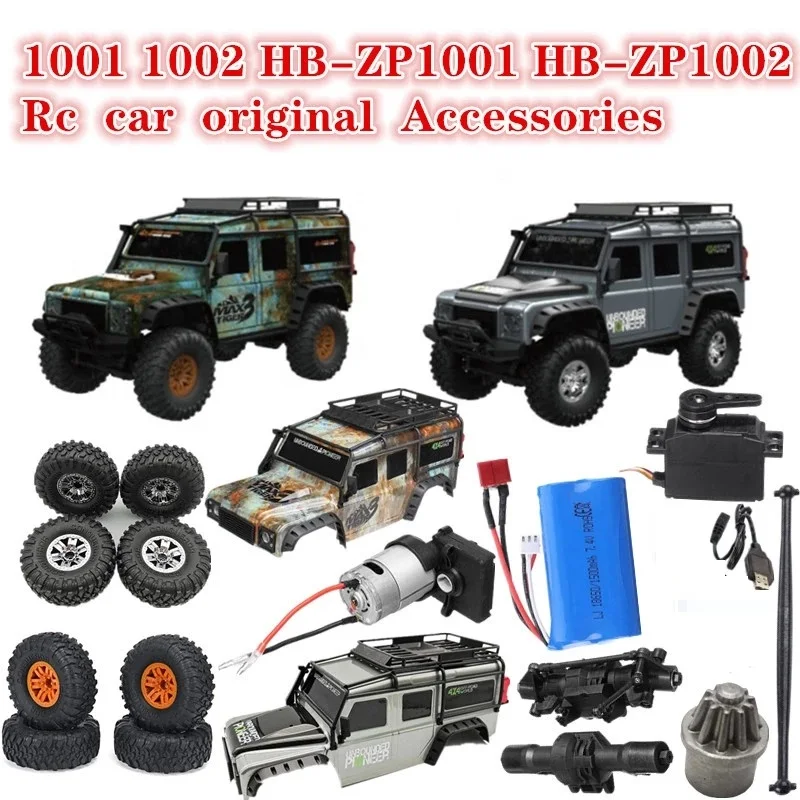 Аксессуары для 1001 1002 HB ZP1001 HB ZP1002 RC автомобиля 7,4 V 1500mAh 3000mAh батарея приводной вал шины автомобиля оболочки шестерни запасные части
Аксессуары для 1001 1002 HB ZP1001 HB ZP1002 RC автомобиля 7,4 V 1500mAh 3000mAh батарея приводной вал шины автомобиля оболочки шестерни запасные части