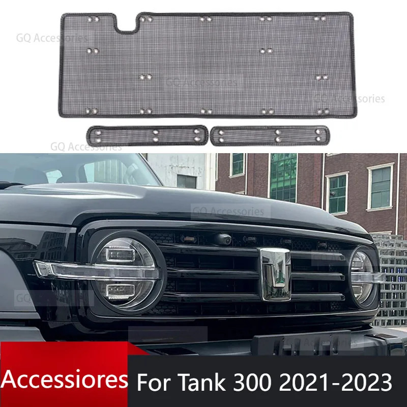 For WEY GWM Tank 300 2021 2022 2023 Car Front Grille Insect Proof Net Radiator Condenser Protective Cover Accessories
For WEY GWM Tank 300 2021 2022 2023 Car Front Grille Insect Proof Net Radiator Condenser Protective Cover Accessories