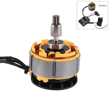 4815 Split Motor Assembly Adapts 7 Teeth For Dayi 2106 161 169 18V 21V Brushless Electric Wrench Accessories
4815 Split Motor Assembly Adapts 7 Teeth For Dayi 2106 161 169 18V 21V Brushless Electric Wrench Accessories
