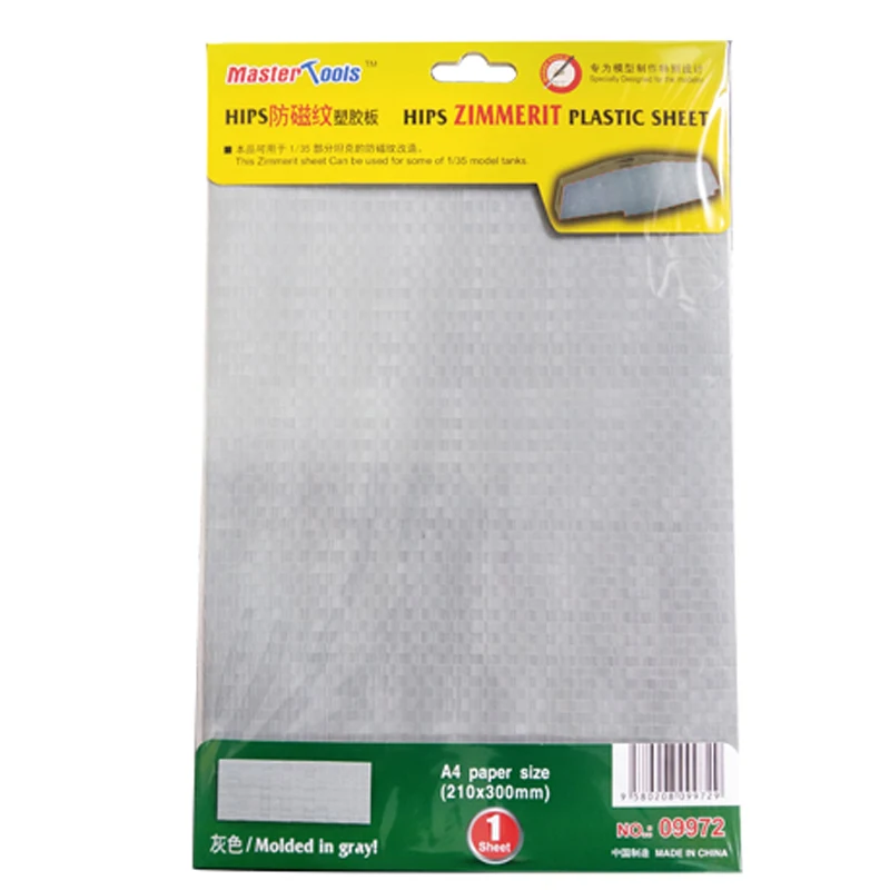 Trumpeter 09972 Master Tools HIPS Zimmerit Plastic Sheet A4 Size Model Accessories
Trumpeter 09972 Master Tools HIPS Zimmerit Plastic Sheet A4 Size Model Accessories