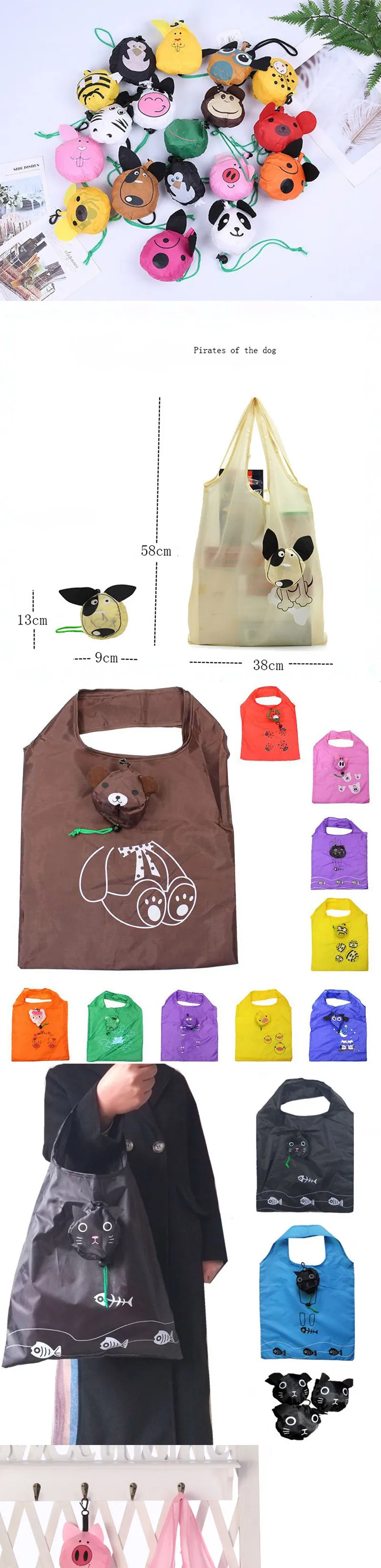 INS Simple Cartoon Animal Foldable Shopping Bag 1 S88da6cbbc36a49cc8fe9fc2199f413b21