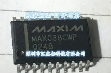 

MAX038CWP MAX038 SOP20 New IC Chip