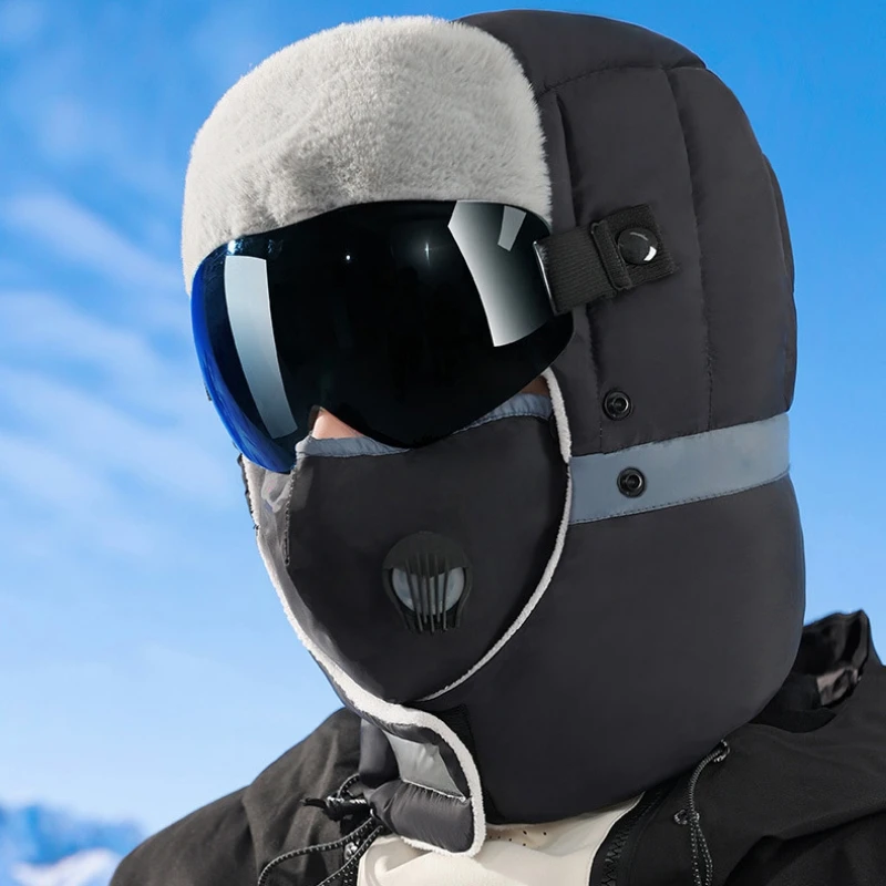 

Шапка летчика русские Мужские Съемные маски зимние уличные лыжные велосипедные кемпинговые ветрозащитные Чехлы для лица