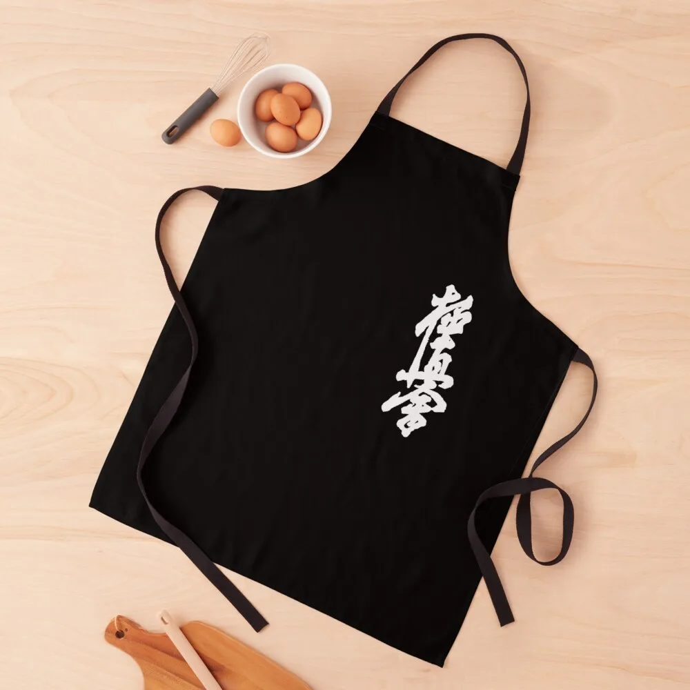 Kyokushin Apron Women'S Dress Salon Apron Kitchen Things Kitchen Things And For Home
Kyokushin Apron Women'S Dress Salon Apron Kitchen Things Kitchen Things And For Home
