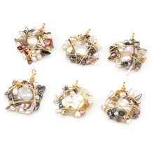 4PCS Natural Pearl Irregular Round Winding Gold Wire Pendant For Jewelry MakingDIY Necklace Earring Accessories Charm Gift Party
4PCS Natural Pearl Irregular Round Winding Gold Wire Pendant For Jewelry MakingDIY Necklace Earring Accessories Charm Gift Party