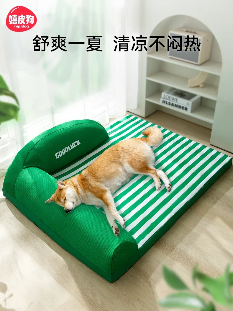 

Dog kennel summer cool nest four seasons universal detachable washable dog bed sofa large summer cat kennel mat supplies