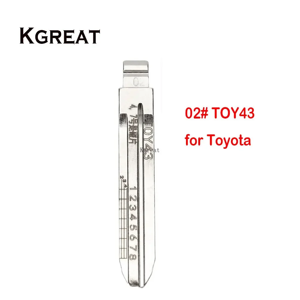 

10pcs 02# TOY43 Engraved Line Key Blade Scale Shearing Teeth Cutting Key Blank for for Toyota Corolla Crown Camry Highlander