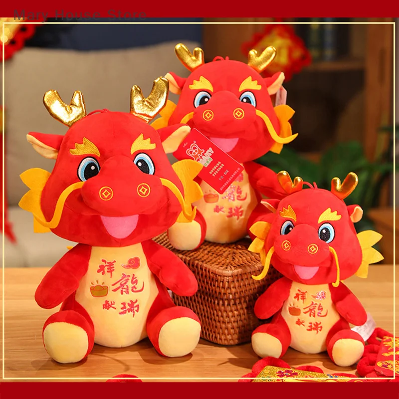 Chinese Zodiac Dragon Plush Toy Stuffed Mascot Doll Cute Soft Plushies Throw Pillow For 2024 New Year Decor Gifts
Chinese Zodiac Dragon Plush Toy Stuffed Mascot Doll Cute Soft Plushies Throw Pillow For 2024 New Year Decor Gifts