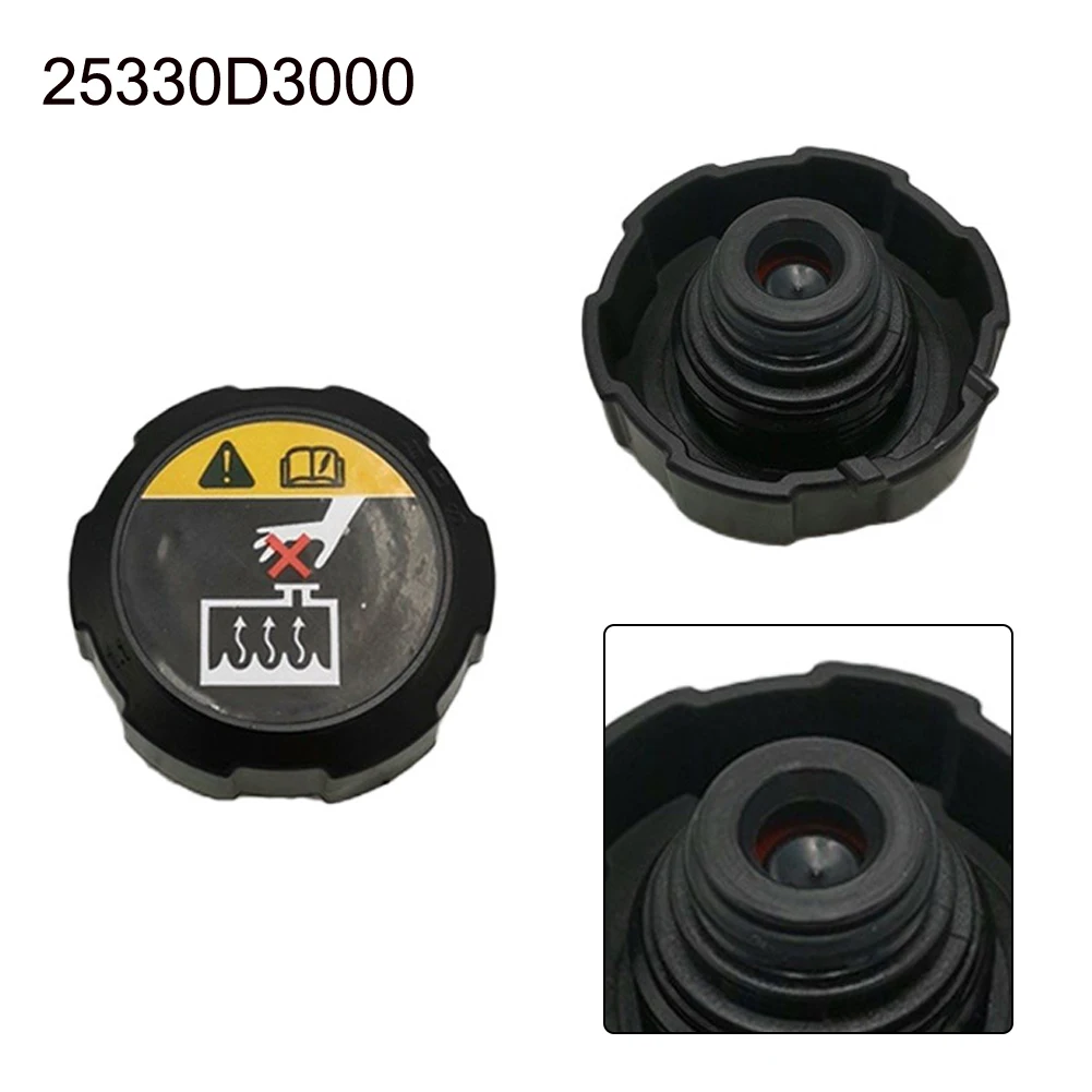 Крышка резервуара для цепей для NIRO Высокое качество практичный 25330-D3000 Новый Прочный высококачественный
Крышка резервуара для цепей для NIRO Высокое качество практичный 25330-D3000 Новый Прочный высококачественный