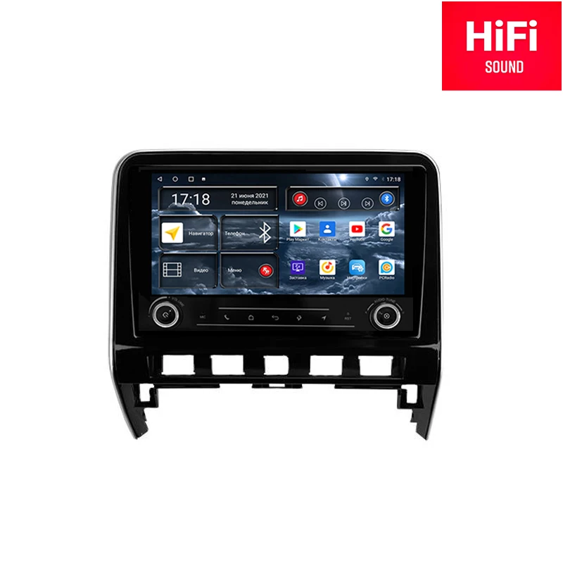 Car DVD car radio redpower HiFi for Nissan Serena 2016 - 2021 android10.0 screen audio radio DSP CarPlay screen 2 Din
Car DVD car radio redpower HiFi for Nissan Serena 2016 - 2021 android10.0 screen audio radio DSP CarPlay screen 2 Din