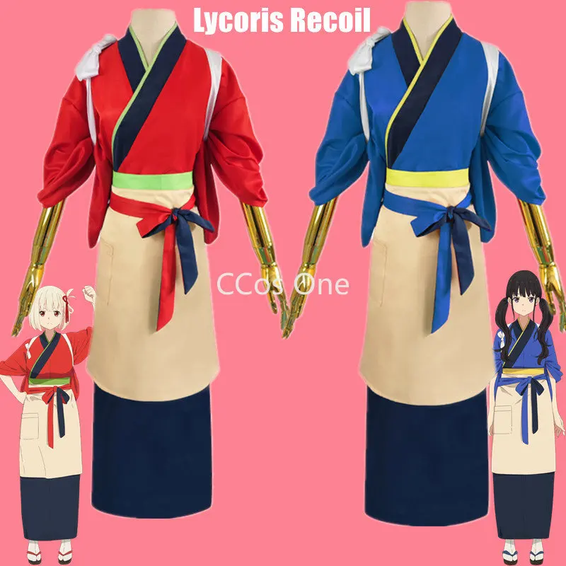 Women's Clothes Anime Lycoris Recoil Inoue Takina Nishigi Chiscato Costume Cosplay Kimono Japanese Coffee Coffee Reco
Women's Clothes Anime Lycoris Recoil Inoue Takina Nishigi Chiscato Costume Cosplay Kimono Japanese Coffee Coffee Reco