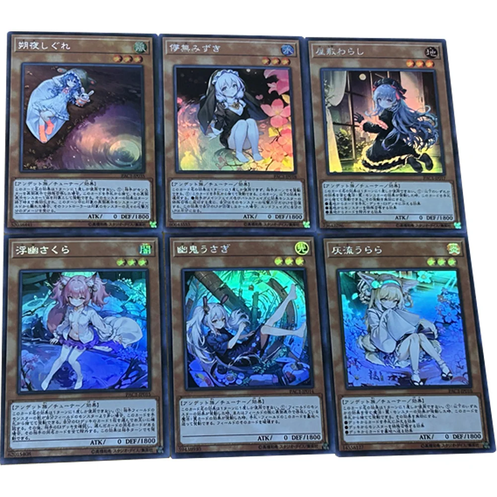 Yu Gi Oh Anime Collection Card Color Flash Ghost Ogre Winter Cherries Ash Blossom Ghost Sister Ghost Belle Moonlit Chill Gifts
Yu Gi Oh Anime Collection Card Color Flash Ghost Ogre Winter Cherries Ash Blossom Ghost Sister Ghost Belle Moonlit Chill Gifts