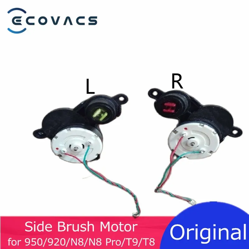 Двигатель для робота-пылесоса ECOVACS T5 T5power T5fun T5max T8max T8power
Двигатель для робота-пылесоса ECOVACS T5 T5power T5fun T5max T8max T8power