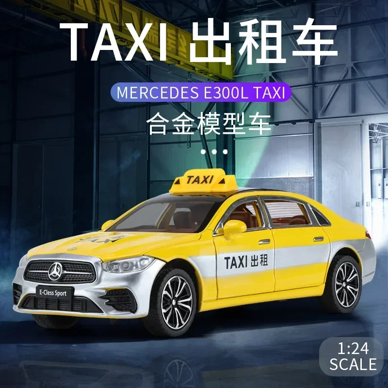 Модель автомобиля Mercedes-Benz E300L в масштабе 1:24 с имитацией такси 
Модель автомобиля Mercedes-Benz E300L в масштабе 1:24 с имитацией такси