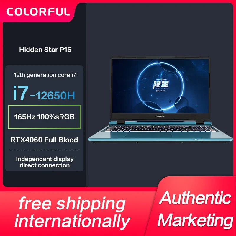 New Genuine Colorful Hidden Star P16 Gaming Laptop Intel i7-12650H RTX4050/RTX4060(140W) 16-inch 165Hz E-Sports Game Notebook
New Genuine Colorful Hidden Star P16 Gaming Laptop Intel i7-12650H RTX4050/RTX4060(140W) 16-inch 165Hz E-Sports Game Notebook