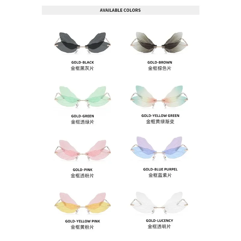 Женские солнцезащитные очки со стрекозой, большие градиентные очки для танцев, подиума, онлайн-знаменитостей
Женские солнцезащитные очки со стрекозой, большие градиентные очки для танцев, подиума, онлайн-знаменитостей
