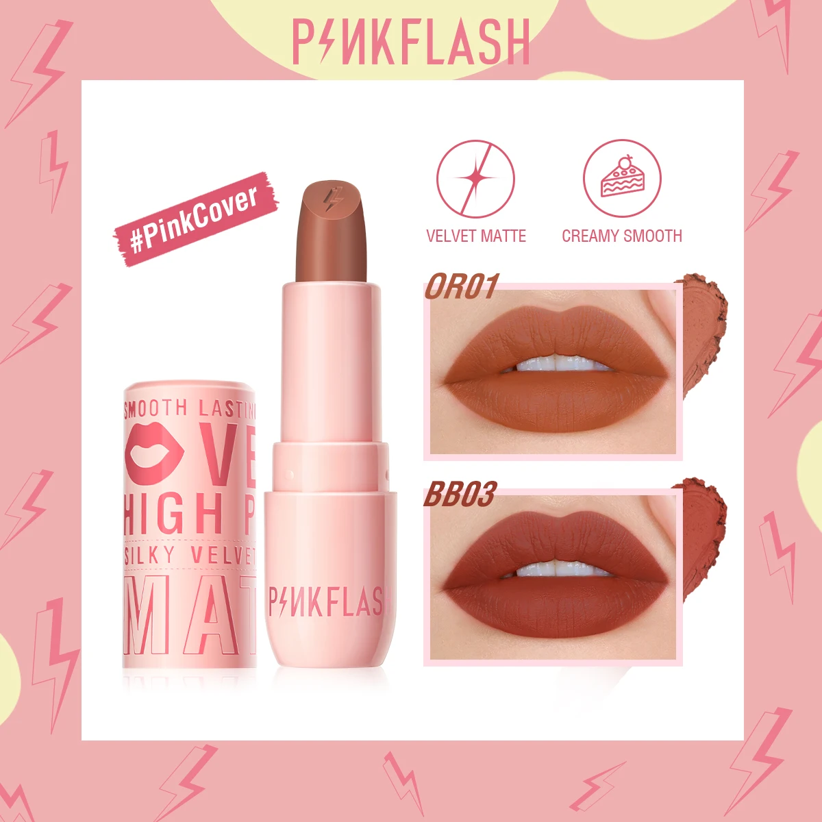 

PINKFLASH Velvet Matte Lipstick High Pigment Long-lasting Lip Gloss Silky Moisturize Liquid Lip Tint Smooth Lip Cream Cosmetics