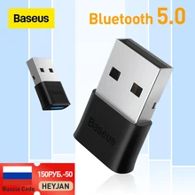Baseus USB Bluetooth Adapter Dongle 5.0 Receiver Transmitter for PC Speaker Wireless Mouse Music Audio BT 5.0 Wireless Adapter Baseus USB Bluetooth Adapter Dongle 5.0 Receiver Transmitter for PC Speaker Wireless Mouse Music Audio BT 5.0 Wireless Adapter