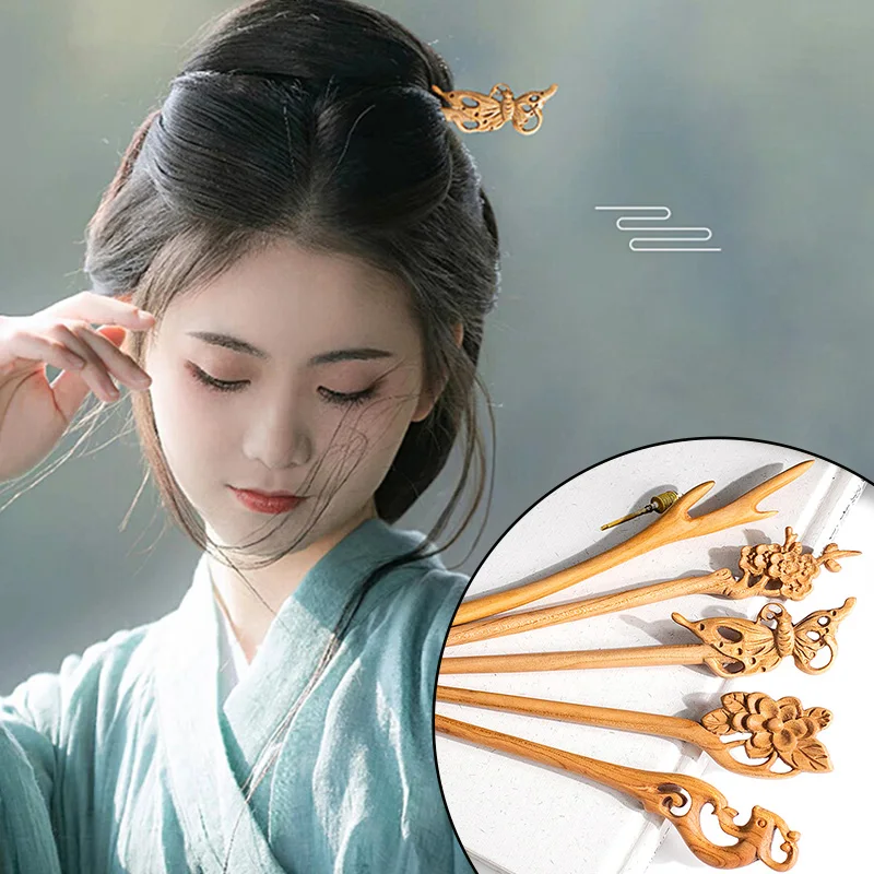 Natural Wooden Carved Hair Stick Women Handmade Chopstick Hair Clips Chinese Style Retro Hair Jewelry Accessories Cosplay Deco
Natural Wooden Carved Hair Stick Women Handmade Chopstick Hair Clips Chinese Style Retro Hair Jewelry Accessories Cosplay Deco