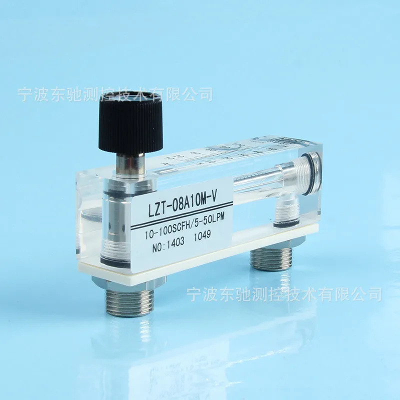 LZT-08A10M-V panel type flowmeter, 5-50LPM gas flow meter, organic glass flowmeter - air
LZT-08A10M-V panel type flowmeter, 5-50LPM gas flow meter, organic glass flowmeter - air
