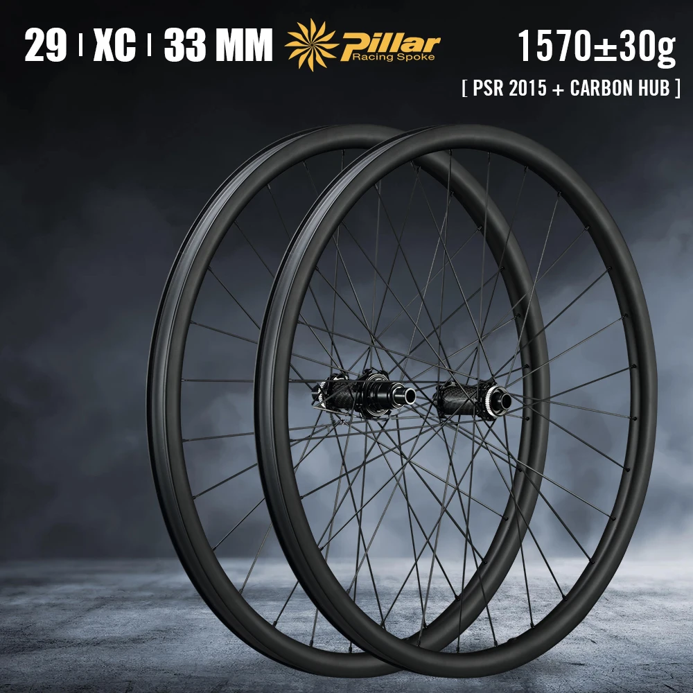 29er MTB Carbon Wheels XD HG MS 12S Mountain Bike Rims BOOST 148MM 28H 33mm Width 29mm For Bicycl Straight Pull Hub Wheelsets
29er MTB Carbon Wheels XD HG MS 12S Mountain Bike Rims BOOST 148MM 28H 33mm Width 29mm For Bicycl Straight Pull Hub Wheelsets