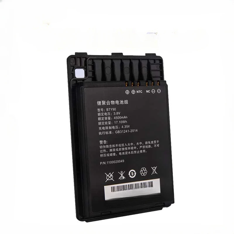 Y90 collector code scanning gun scanner MT90 original battery PDA gun battery E-commerce Jingdong inventory machine base
Y90 collector code scanning gun scanner MT90 original battery PDA gun battery E-commerce Jingdong inventory machine base