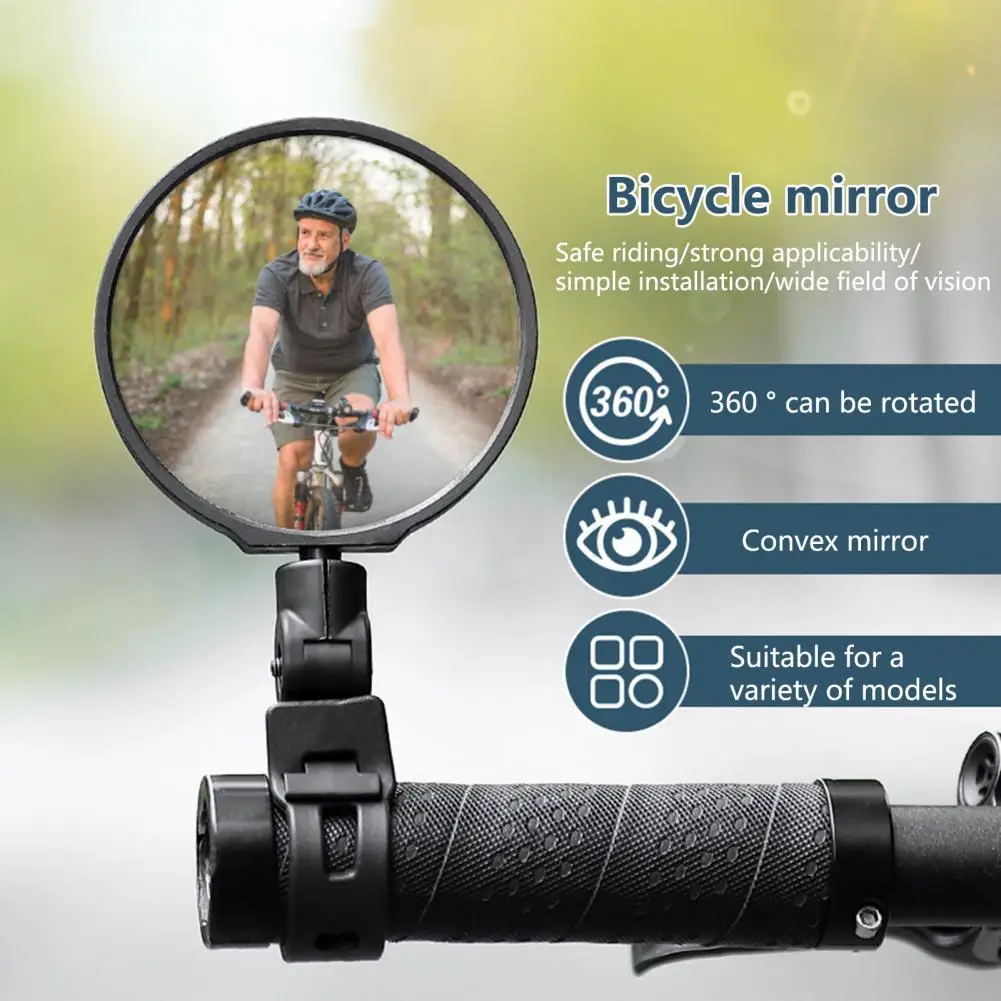 Зеркало для горного велосипеда, зеркало с широким углом обзора, высокой четкости, для руля велосипеда, Аксессуары для велосипеда
Зеркало для горного велосипеда, зеркало с широким углом обзора, высокой четкости, для руля велосипеда, Аксессуары для велосипеда