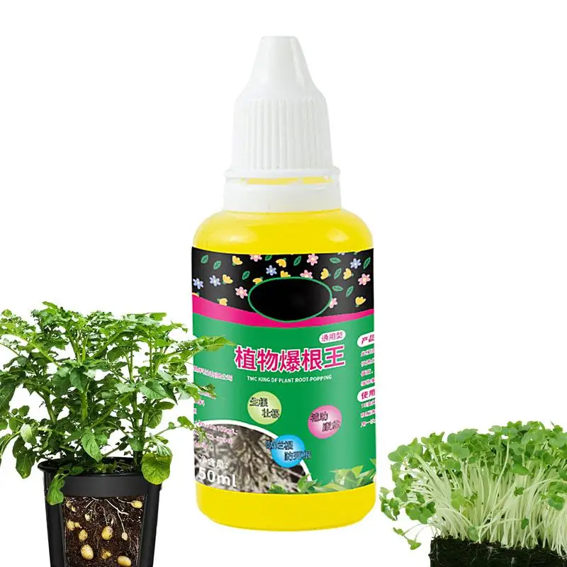 

Plant Fertilizer Liquid 50ml Plant Cutting Root Starter Concentrated Gardening Supplies Nutrient Drops For Flowers Garden Plants
