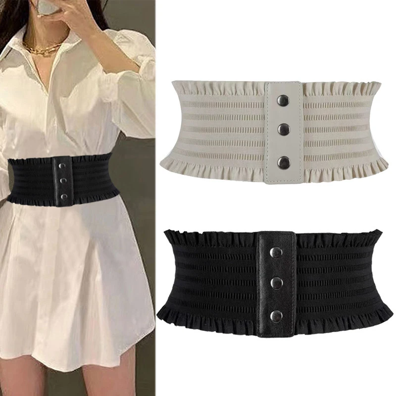 

New Simple Design Women's Elastic Wide Waistband Hemline Decoration Cummerbund Ladies Overcoat Belt For Women