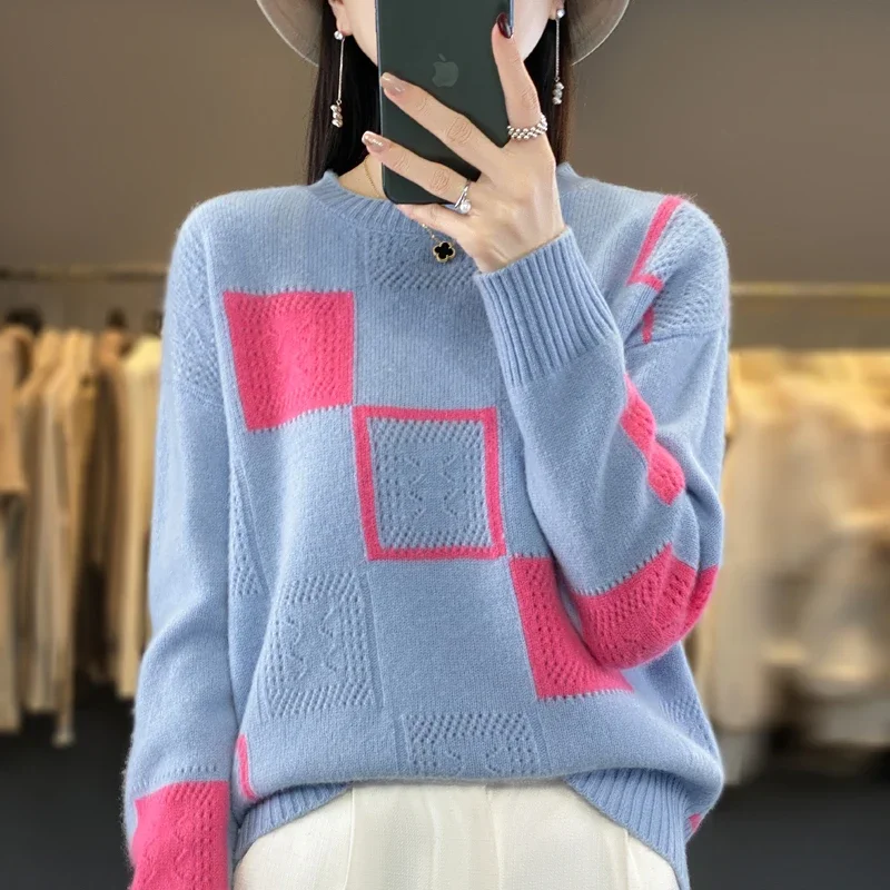 Autumn and winter new hollow inlaid lazy cashmere sweater women's round neck sweater loose color matching wool knit bottoming sh
Autumn and winter new hollow inlaid lazy cashmere sweater women's round neck sweater loose color matching wool knit bottoming sh