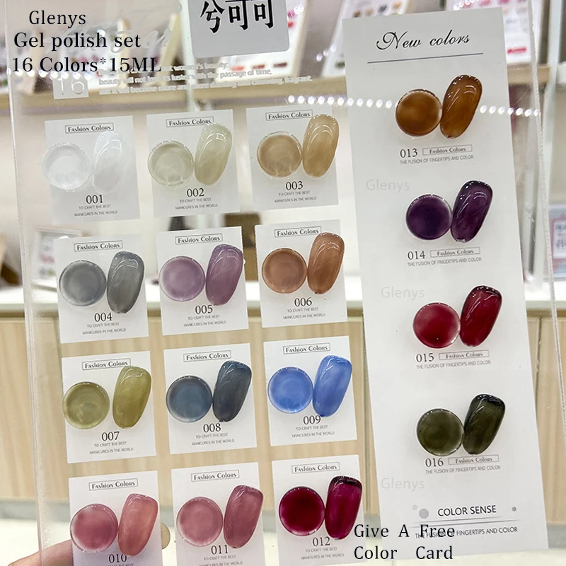 Glenys 16 color fashion pure white rose red gel nail polish gel set UV immersion gel varnish nail salon art
Glenys 16 color fashion pure white rose red gel nail polish gel set UV immersion gel varnish nail salon art