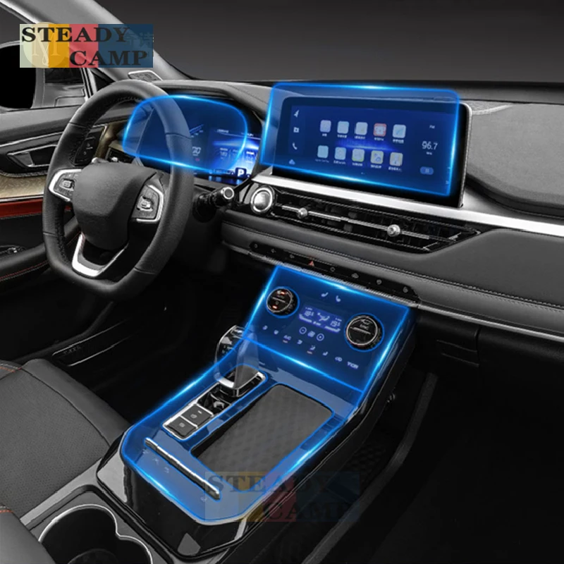 For Chery Tiggo 7 Pro 2020-2023 Car Interior Center Console Transparent TPU Protective Film Anti-scratch Repair Film Accessories
For Chery Tiggo 7 Pro 2020-2023 Car Interior Center Console Transparent TPU Protective Film Anti-scratch Repair Film Accessories