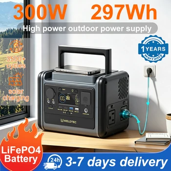 Estación de Energía Portátil GSIKE 300W PRO