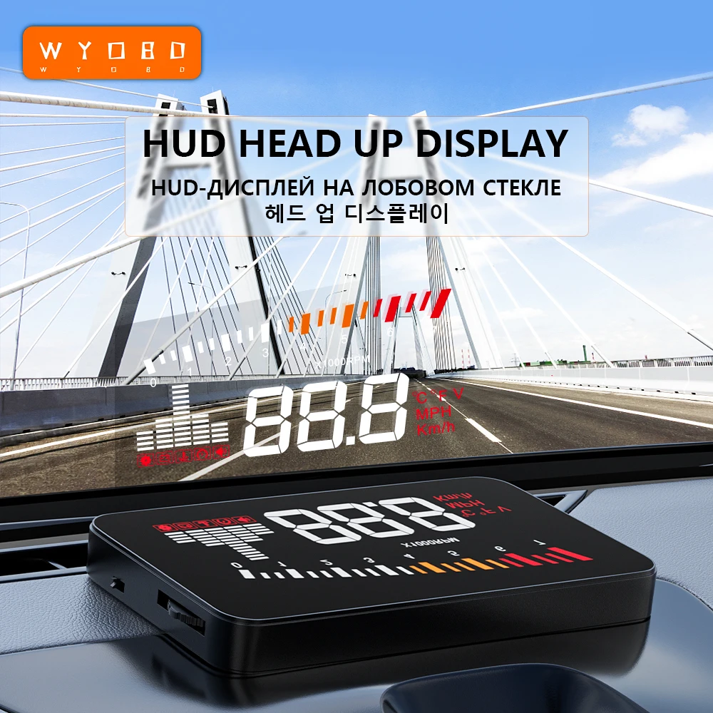 Geyiren X5 OBDII EUOBD Speedometer RPM HUD Car Auto Head Up Display Speed Water Alarm On-board Computer Windshield Projector
Geyiren X5 OBDII EUOBD Speedometer RPM HUD Car Auto Head Up Display Speed Water Alarm On-board Computer Windshield Projector