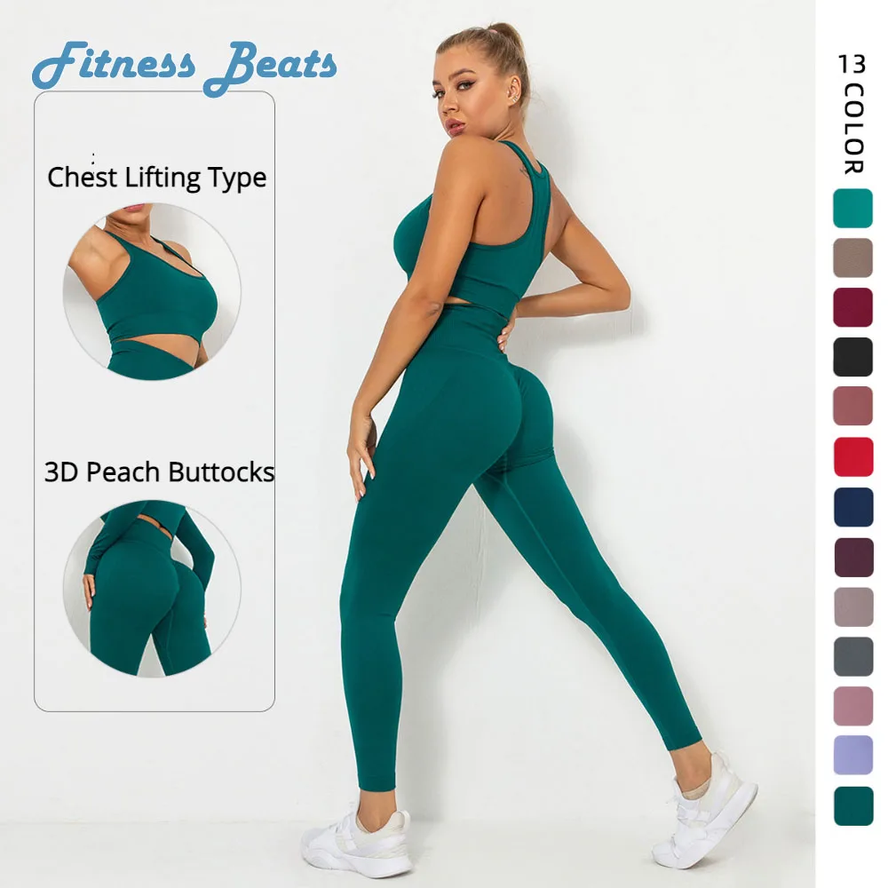 Yoga Set Sport Breathable Quick Dry Moisture Wicking High Elasticity Shockproof Gathering Seamless Lady Bra Waist Fitting Pants
Yoga Set Sport Breathable Quick Dry Moisture Wicking High Elasticity Shockproof Gathering Seamless Lady Bra Waist Fitting Pants