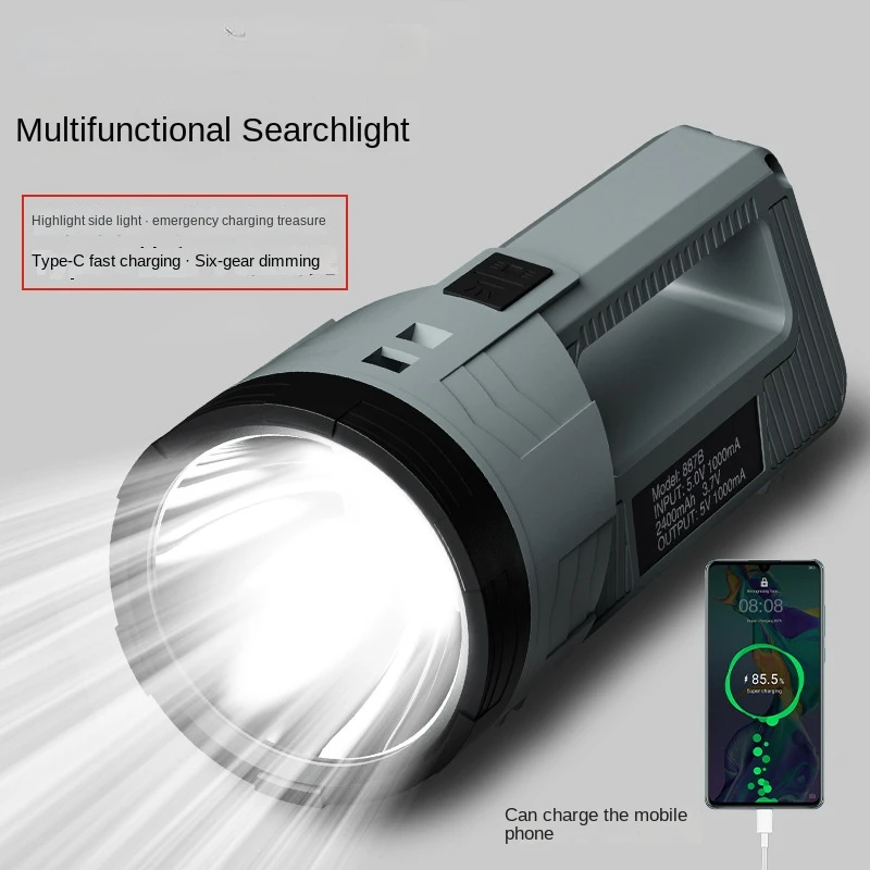 

Led Outdoor Flashlight Multi-Function Rechargeable Long-Range Strong Light with Side Flash Patrol Emergency Portable Searchlight