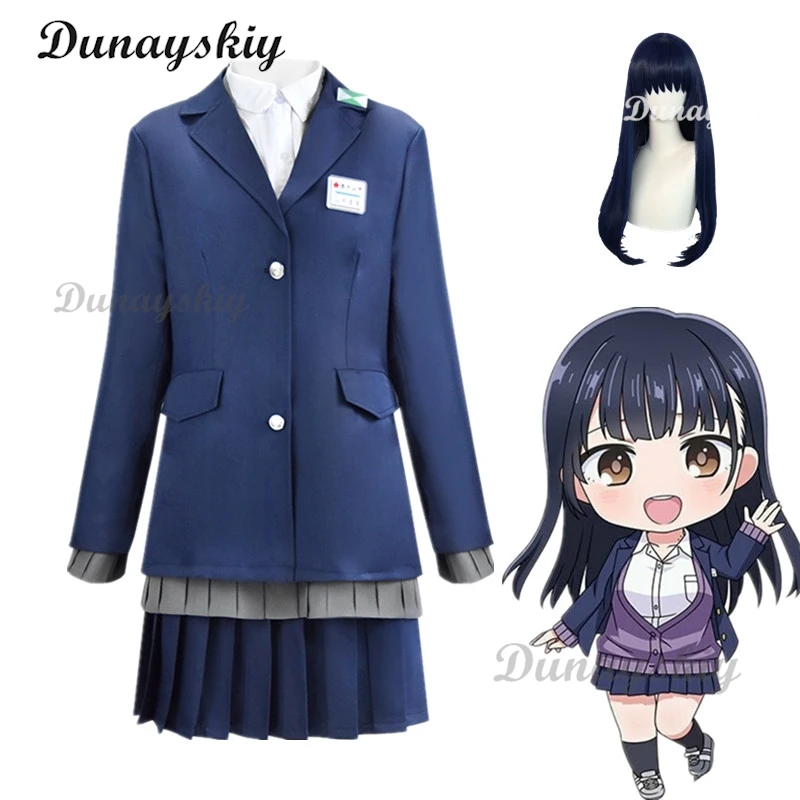 

Anime Dangers in My Heart Yamada Anna Cosplay Costume Wig JK Japanese School Uniform Full Set Woman Sexy Kawaii Carnival Suit