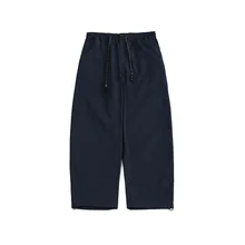 Poetry | Autumn Cityboy Straight Leg Pants Functional Pants Men's Trendy American Casual Simple Pure Color Straight Leg Pants
Poetry | Autumn Cityboy Straight Leg Pants Functional Pants Men's Trendy American Casual Simple Pure Color Straight Leg Pants