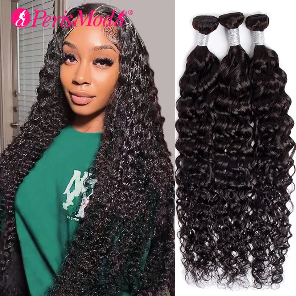 Волнистые искусственные человеческие волосы, Бразилии, 100% натуральные человеческие волосы, фотосессия 1/3/4 10A, волосы для наращивания без повреждений для женщин
Волнистые искусственные человеческие волосы, Бразилии, 100% натуральные человеческие волосы, фотосессия 1/3/4 10A, волосы для наращивания без повреждений для женщин