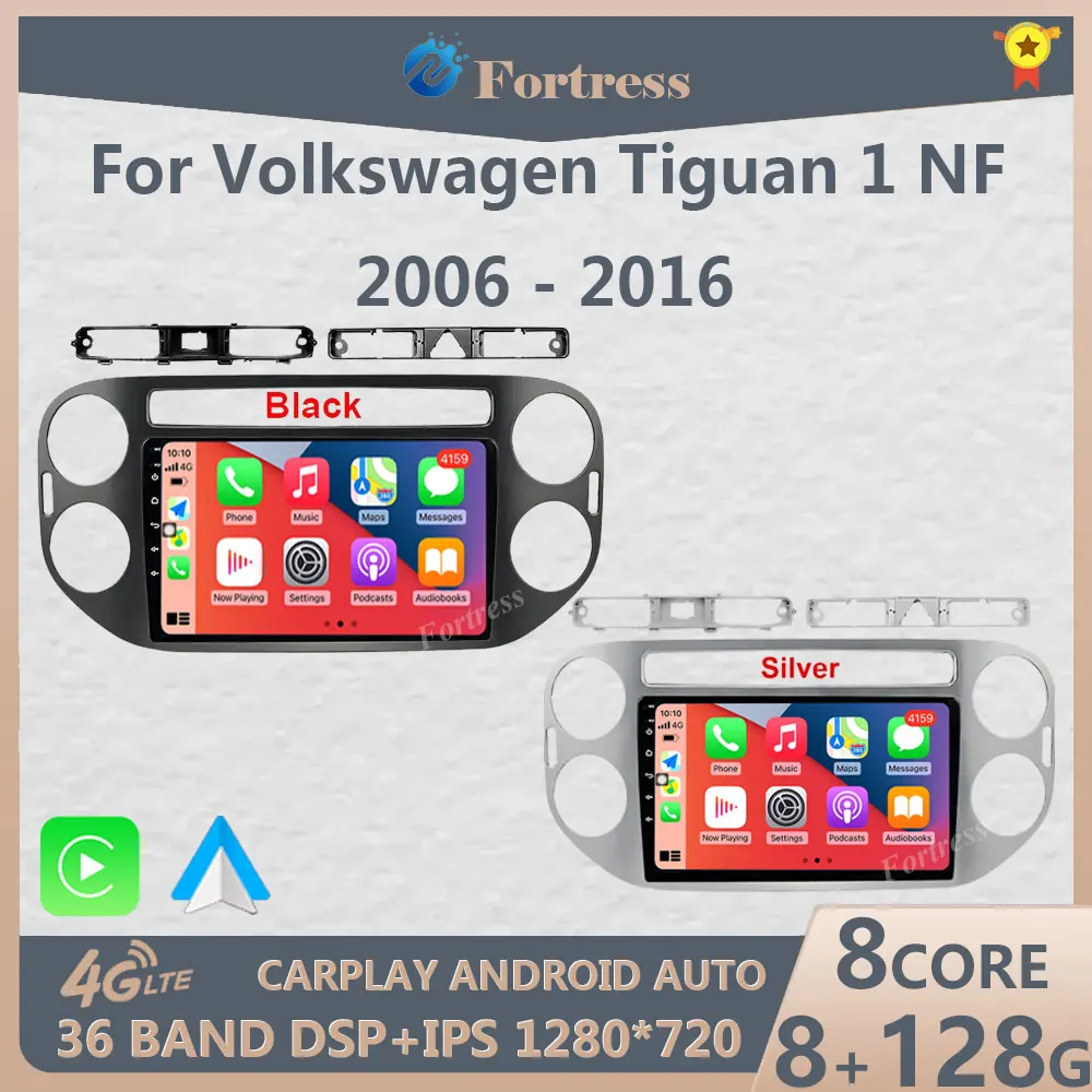 

For VW Volkswagen Tiguan 1 NF 2006 -2016 2 Din Android 12 Car Radio Multimedia Video Player Stereo Carplay Auto 4G Head Unit GPS