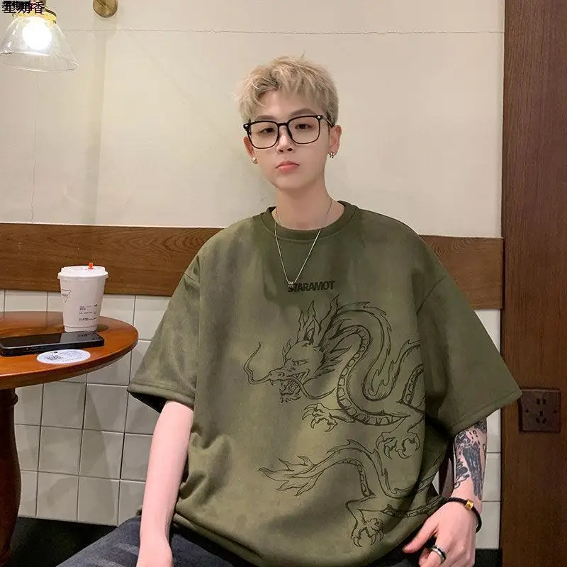 Korean suede short-sleeved T-shirt for men in summer Year of the Dragon limited line American trendy brand loose couple y2k top
Korean suede short-sleeved T-shirt for men in summer Year of the Dragon limited line American trendy brand loose couple y2k top
