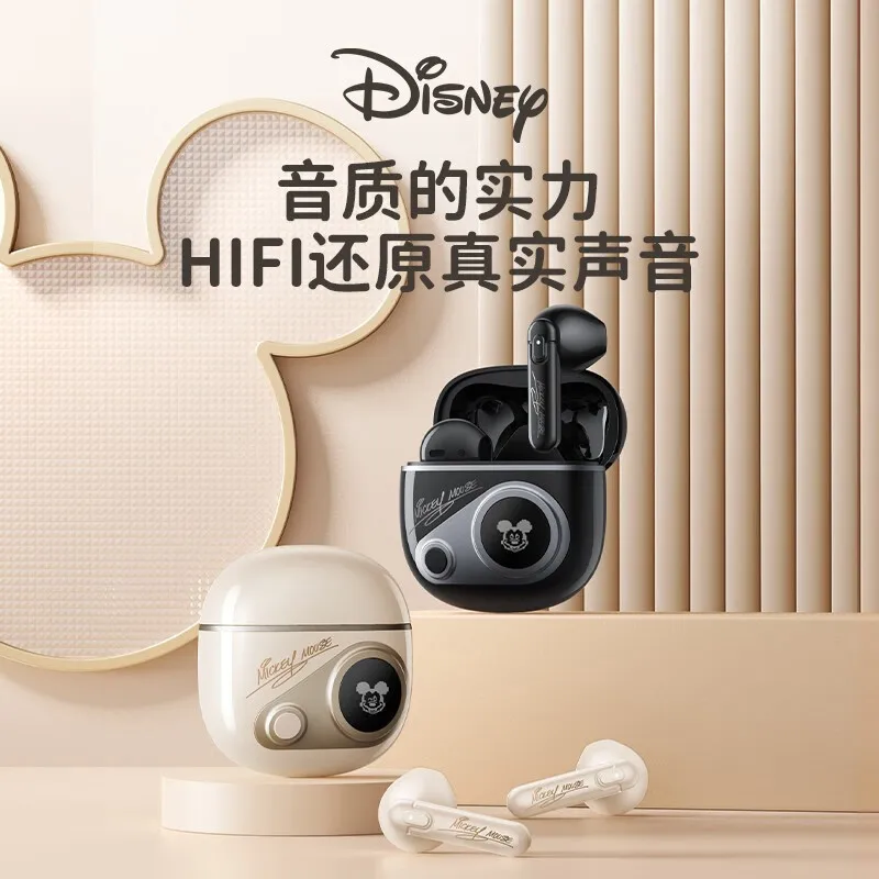 Original Anime Disney QS-T8 Kawaii Mickey Wireless Bluetooth 5.3 Earphones Long Endurance Headset Noise Reduction Musi Headphone
Original Anime Disney QS-T8 Kawaii Mickey Wireless Bluetooth 5.3 Earphones Long Endurance Headset Noise Reduction Musi Headphone