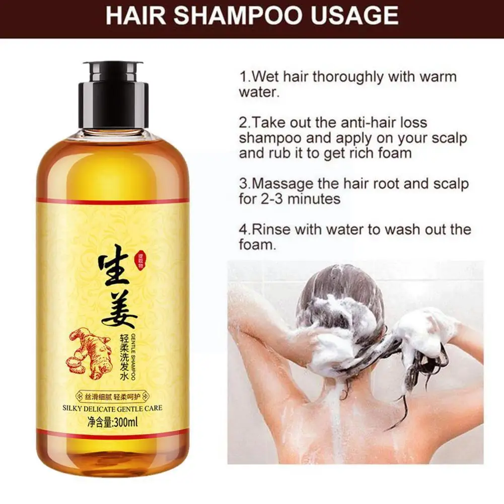 

Hair Ginger Shampoo Chinese Formula Ginger Shampoo For Anti Hair Loss Fast Growth Control Hair Oil Treatment Dandruff 300ml W1o6