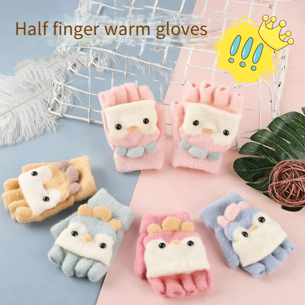 Plush Thickened Warm Baby Gloves Children Student Winter Mittens Rabbit Ears Coral Fleece Flip Full Finger Gloves For 5-11Y Kids
Plush Thickened Warm Baby Gloves Children Student Winter Mittens Rabbit Ears Coral Fleece Flip Full Finger Gloves For 5-11Y Kids