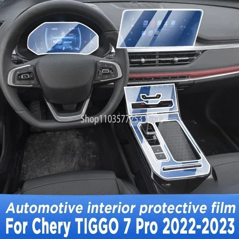 For Chery Tiggo 7 Pro 2022-2023 Central Control Screen TPU Navigation Anti Scratch Protection Film GPS Navigation Membrane
For Chery Tiggo 7 Pro 2022-2023 Central Control Screen TPU Navigation Anti Scratch Protection Film GPS Navigation Membrane