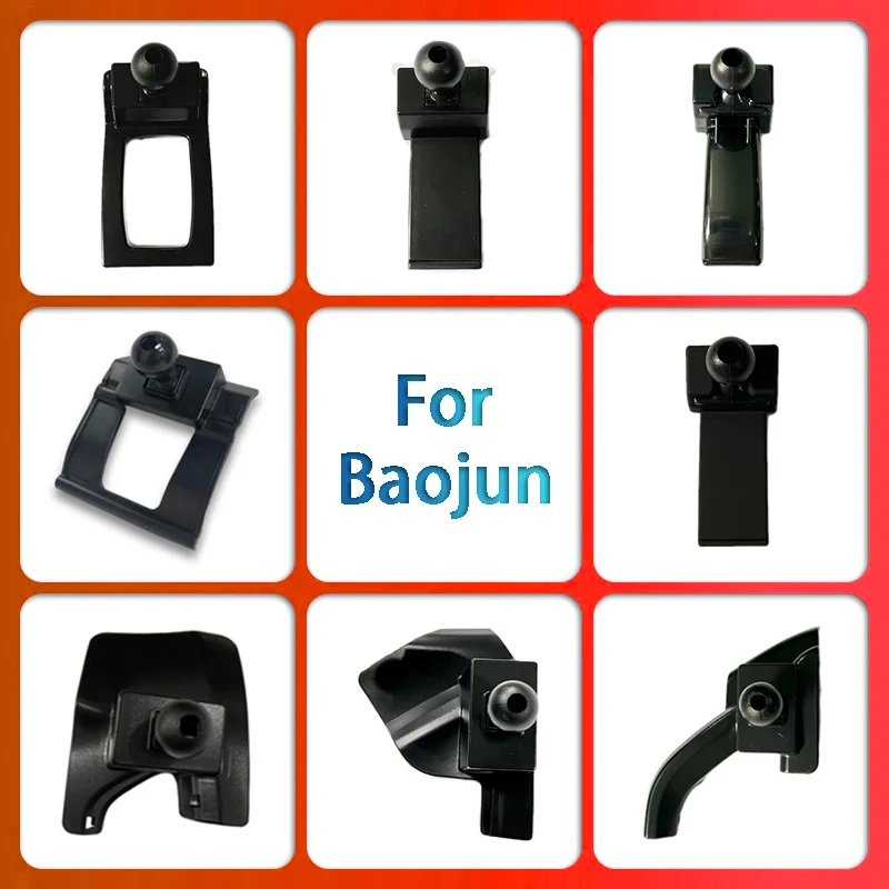 Car Mobile Phone Holder Special Mount Navigation Bracket Base For Baojun 310 360 510 530 560 730 Car Styling Accessories
Car Mobile Phone Holder Special Mount Navigation Bracket Base For Baojun 310 360 510 530 560 730 Car Styling Accessories