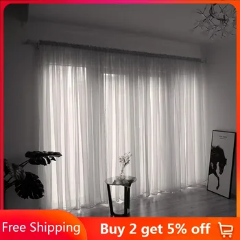 거실용 얇은 명주 그물 커튼, 투명 창 커튼, 드레이프 막대 포켓 커튼, 침실 패널 원단 장식 상품 이미지