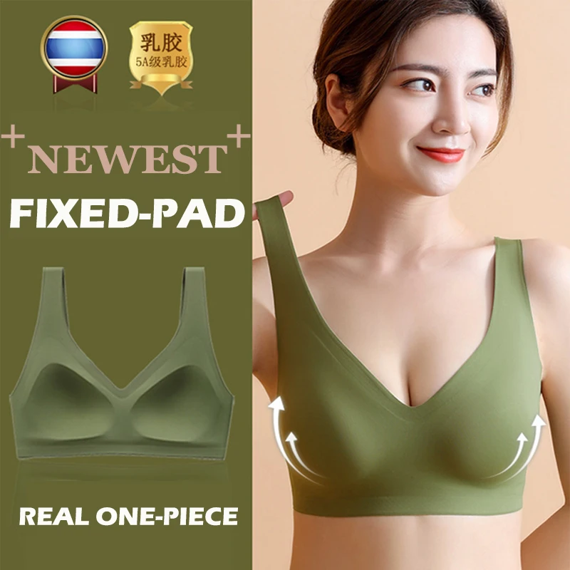 Newest Fixed Pad One-piece Wireless Bras for Women Super Comfortable Push Up Bra for Sports Underwear Wire Free Every Wear
Newest Fixed Pad One-piece Wireless Bras for Women Super Comfortable Push Up Bra for Sports Underwear Wire Free Every Wear