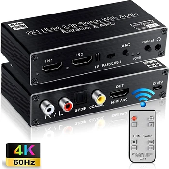 R/L + 토스링크 SPDIF + 동축 오디오 출력 어댑터가 있는 2 포트 HDMI 스위치 오디오 추출기, 4K 60Hz HDMI ARC 오디오 스위처 2x1 선택기